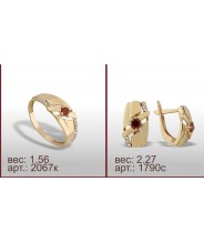Гарнитур 2067к, 1790с Гарнитур 2067к, 1790с