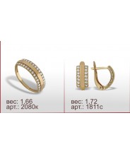 Гарнитур 2080к, 1811с Гарнитур 2080к, 1811с