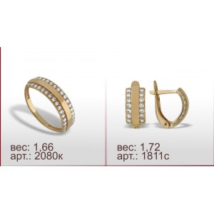 Гарнитур 2080к, 1811с