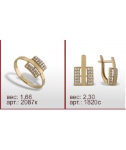 Гарнитур 2087к, 1820с Гарнитур 2087к, 1820с