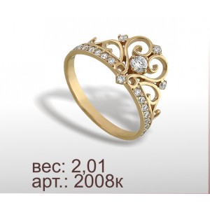 Кольцо 2008к