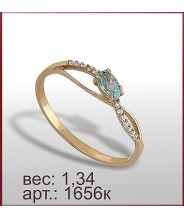 Кольцо 1656к
