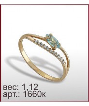 Кольцо 1660к