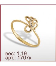 Кольцо 1707к Кольцо 1707к