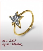Кольцо 0086к Кольцо 0086к