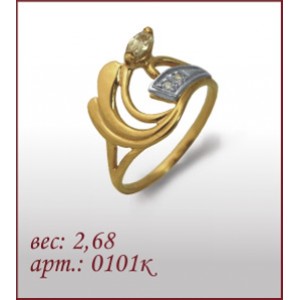 Кольцо 0101к