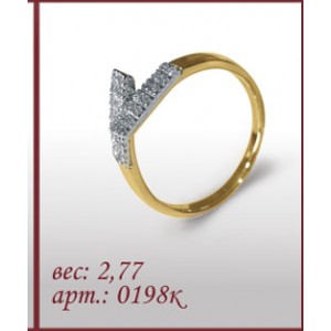 Кольцо 0198к