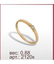 Кольцо 2120к Кольцо 2120к