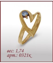 Кольцо 0321к Кольцо 0321к