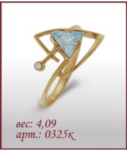 Кольцо 0325к Кольцо 0325к