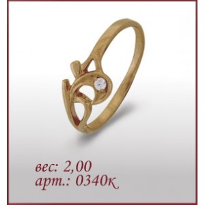 Кольцо 0340к