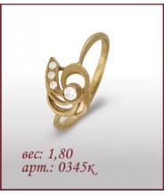 Кольцо 0345к Кольцо 0345к