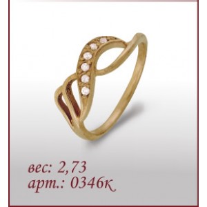 Кольцо 0346к