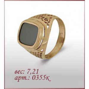 Кольцо 0355к