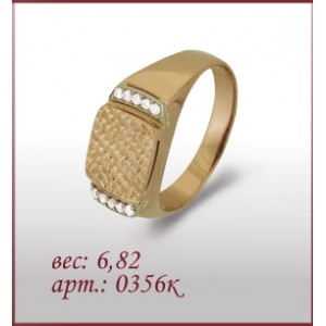 Кольцо 0356к