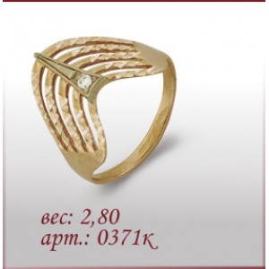 Кольцо 0371к