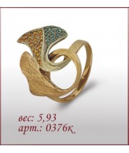 Кольцо 0376к Кольцо 0376к