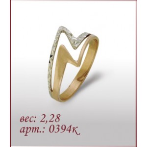 Кольцо 0394к