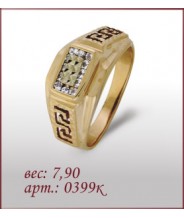 Кольцо 0399к