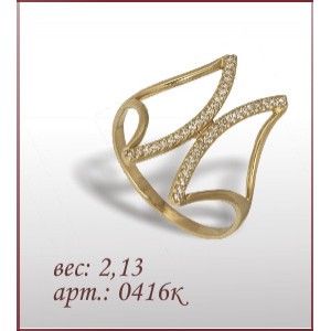 Кольцо 0416к