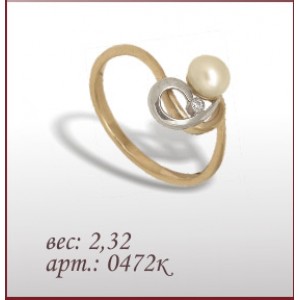 Кольцо 0472к
