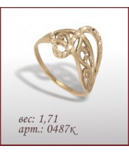 Кольцо 0474-0487к