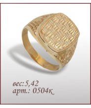 Кольцо 0504к