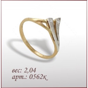 Кольцо 0562к