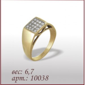 Кольцо 0575-10038