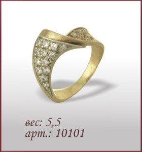 Кольцо 0575-10101