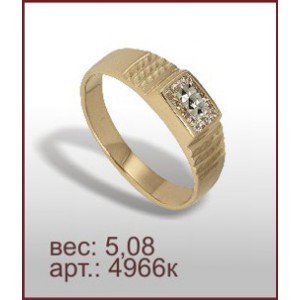 Кольцо 0575-4966к