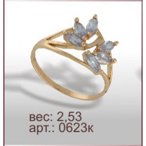 Кольцо 0623к