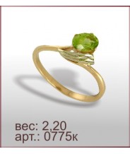 Кольцо 0775к