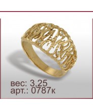 Кольцо 0787к
