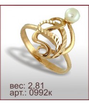 Кольцо 0992к Кольцо 0992к