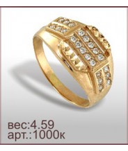 Кольцо 1000к Кольцо 1000к