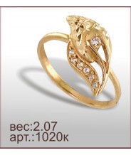 Кольцо 1020к Кольцо 1020к