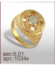 Кольцо 1034к Кольцо 1034к