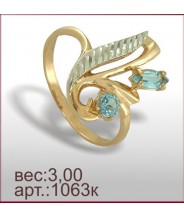 Кольцо 1063к Кольцо 1063к