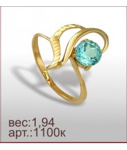 Кольцо 1100к Кольцо 1100к