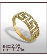 Кольцо 1140к Кольцо 1140к