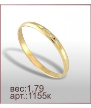 Кольцо 1155к Кольцо 1155к