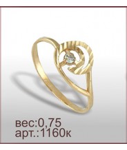 Кольцо 1160к Кольцо 1160к