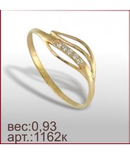 Кольцо 1162к Кольцо 1162к