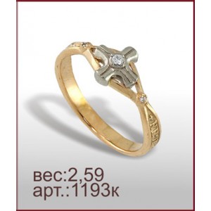 Кольцо 1193к