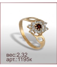 Кольцо 1195к Кольцо 1195к