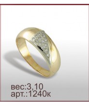 Кольцо 1240к