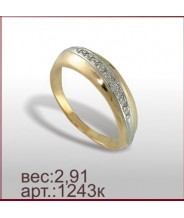 Кольцо 1243к