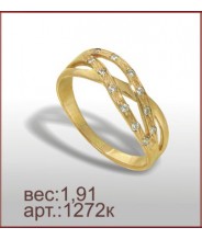 Кольцо 1272к