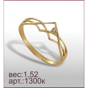 Кольцо 1300к